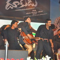 Dookudu Audio Launch Pictures | Picture 61974